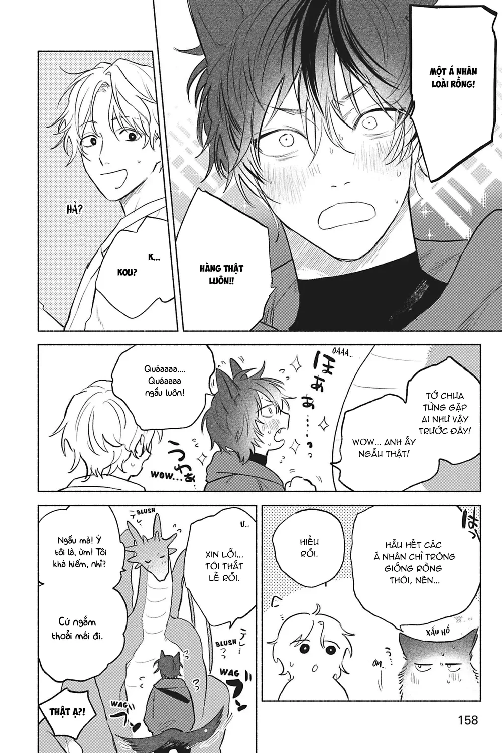 Crush vừa yêu vừa khó chiều Chapter 5 Trang 18