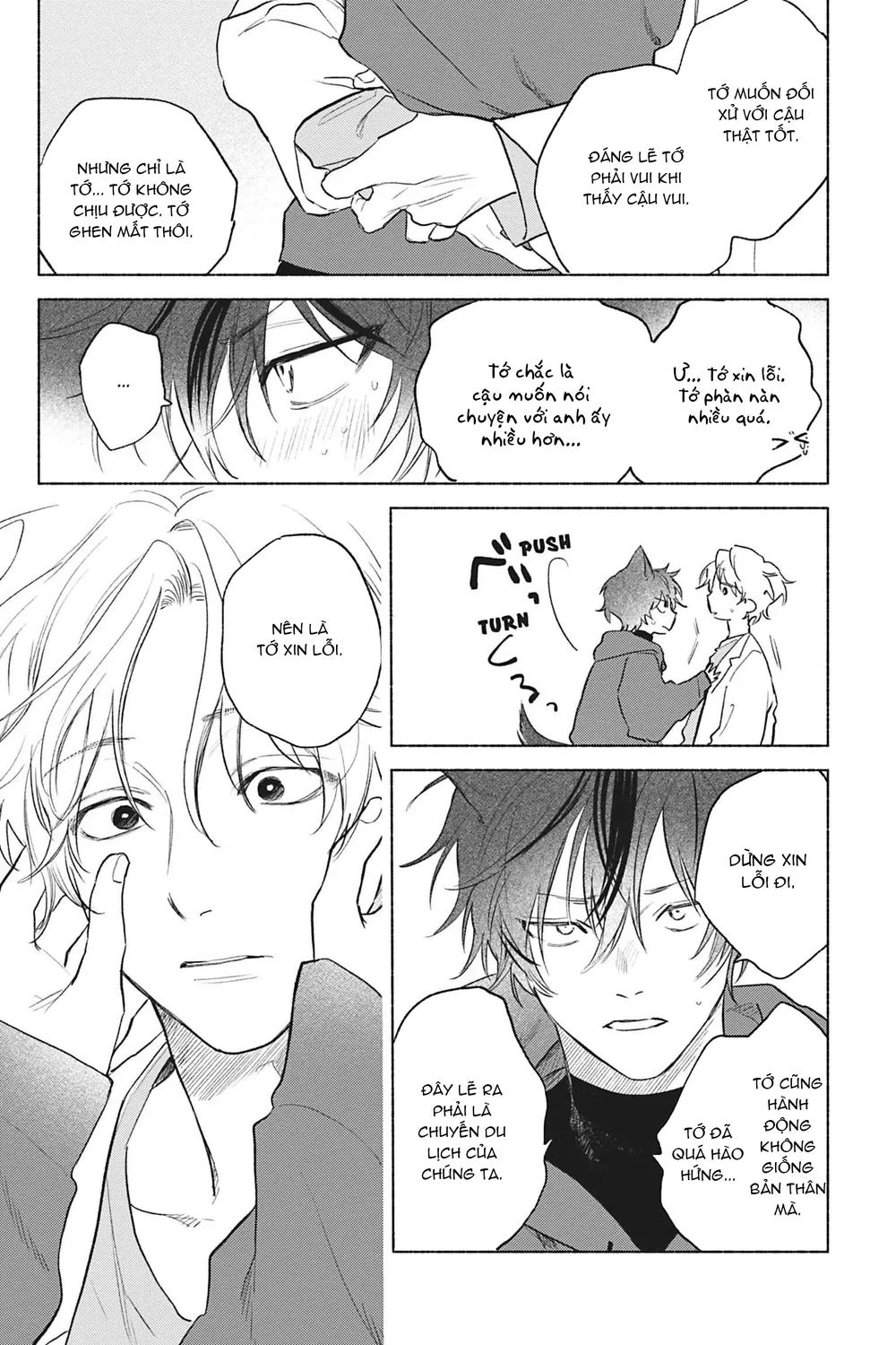 Crush vừa yêu vừa khó chiều Chapter 5 Trang 27