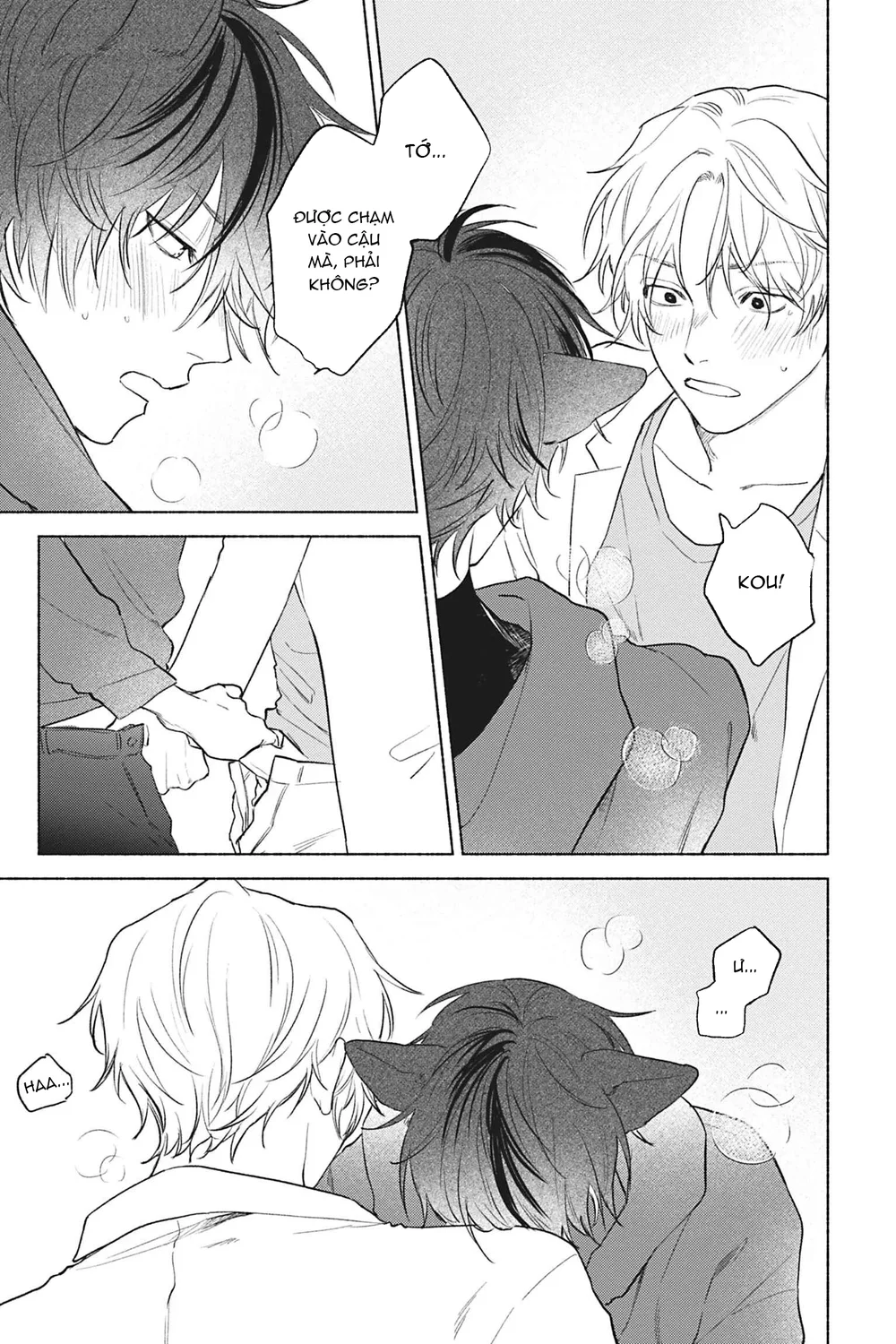 Crush vừa yêu vừa khó chiều Chapter 5 Trang 33