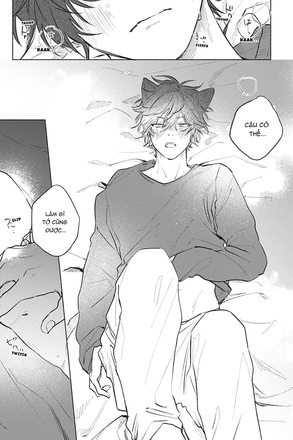 Crush vừa yêu vừa khó chiều Chapter 6 Trang 13