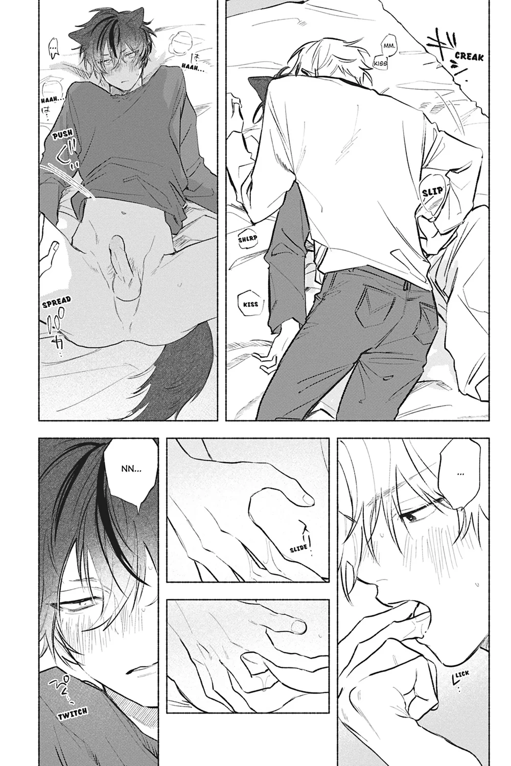 Crush vừa yêu vừa khó chiều Chapter 6 Trang 14