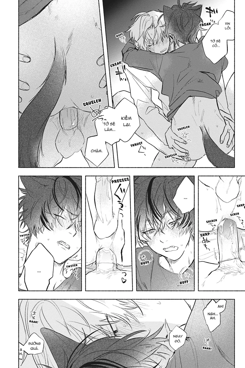 Crush vừa yêu vừa khó chiều Chapter 6 Trang 18