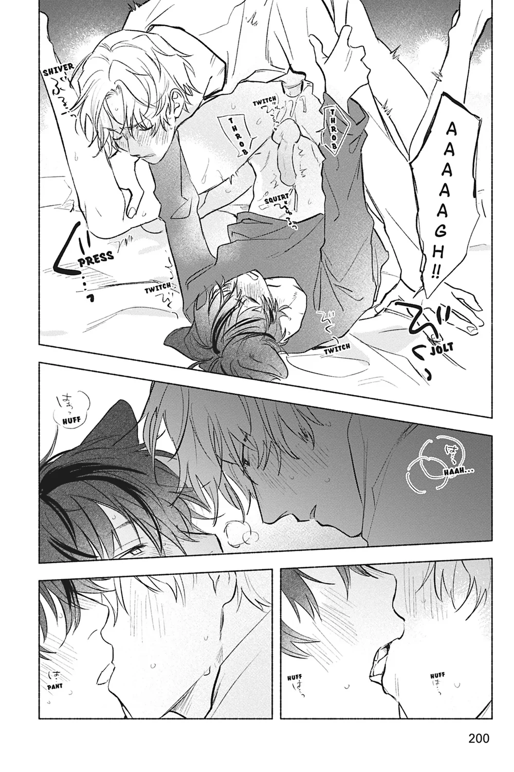 Crush vừa yêu vừa khó chiều Chapter 6 Trang 20