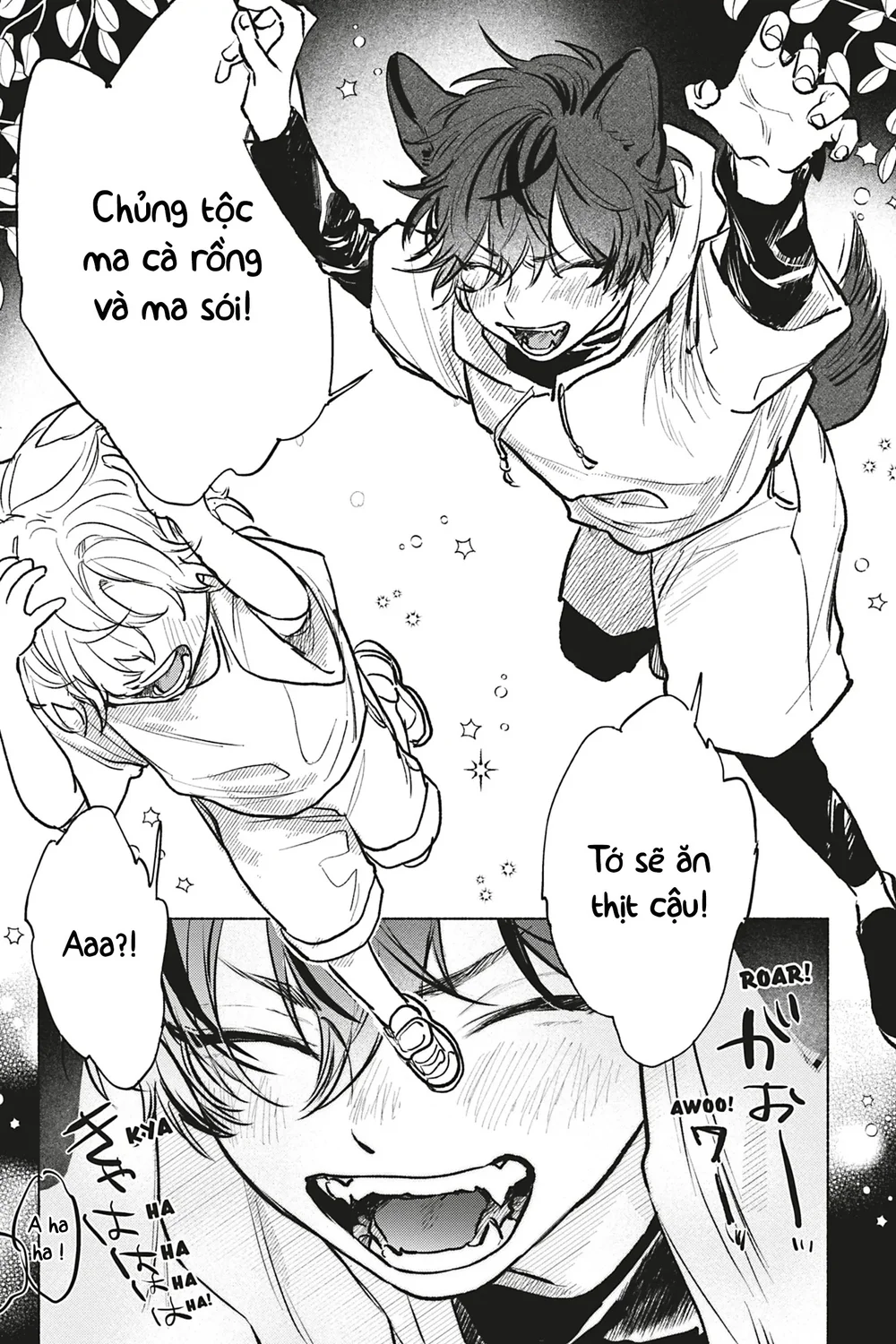 Crush vừa yêu vừa khó chiều Chapter 1 Trang 7