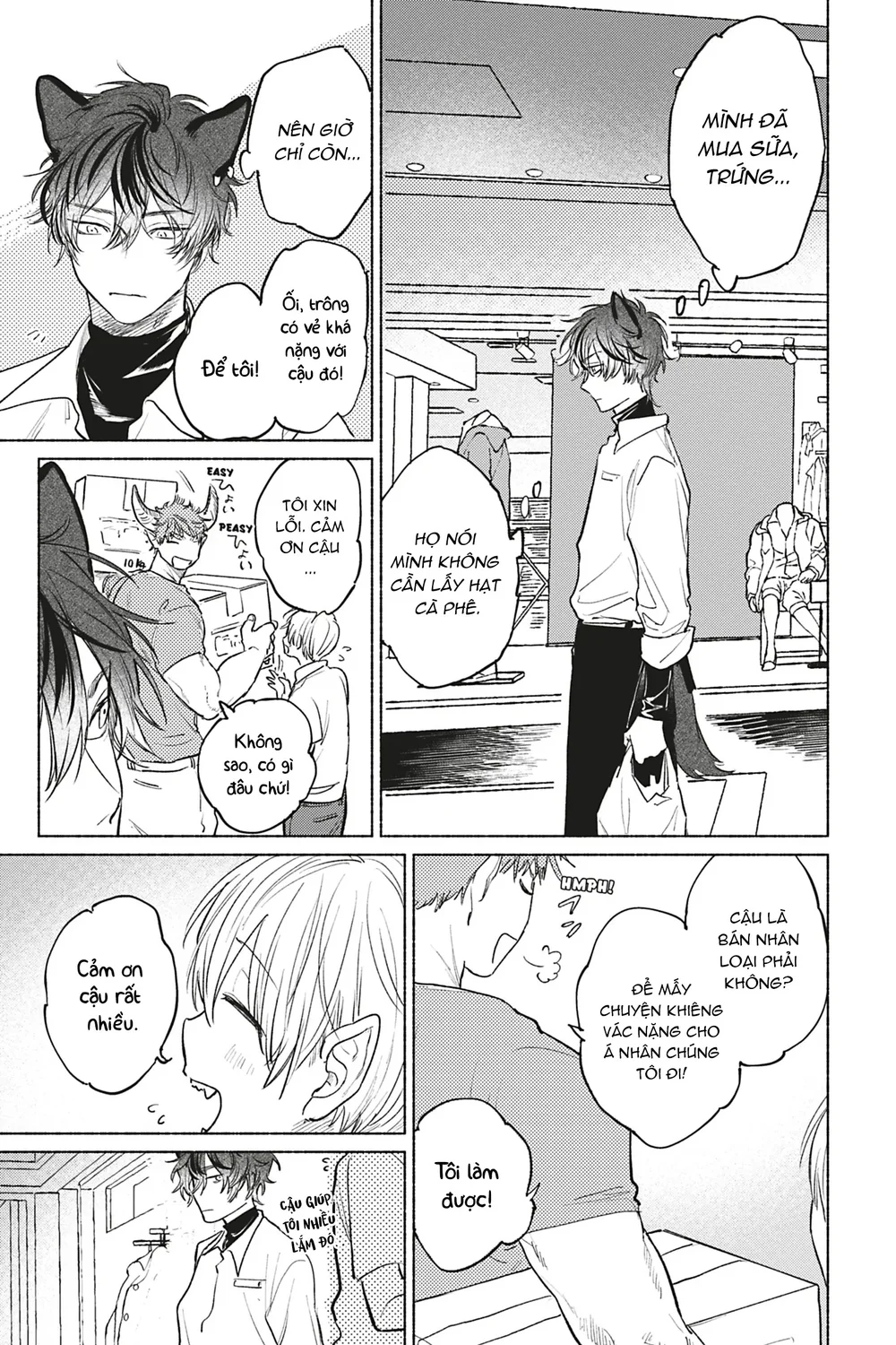 Crush vừa yêu vừa khó chiều Chapter 1 Trang 11