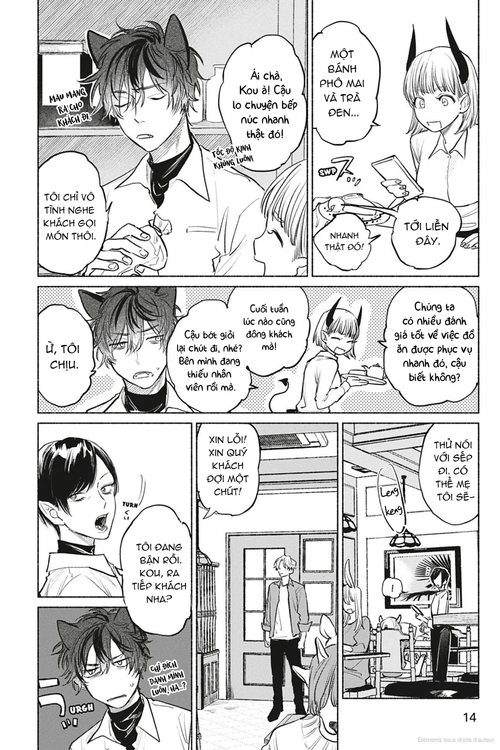 Crush vừa yêu vừa khó chiều Chapter 1 Trang 16