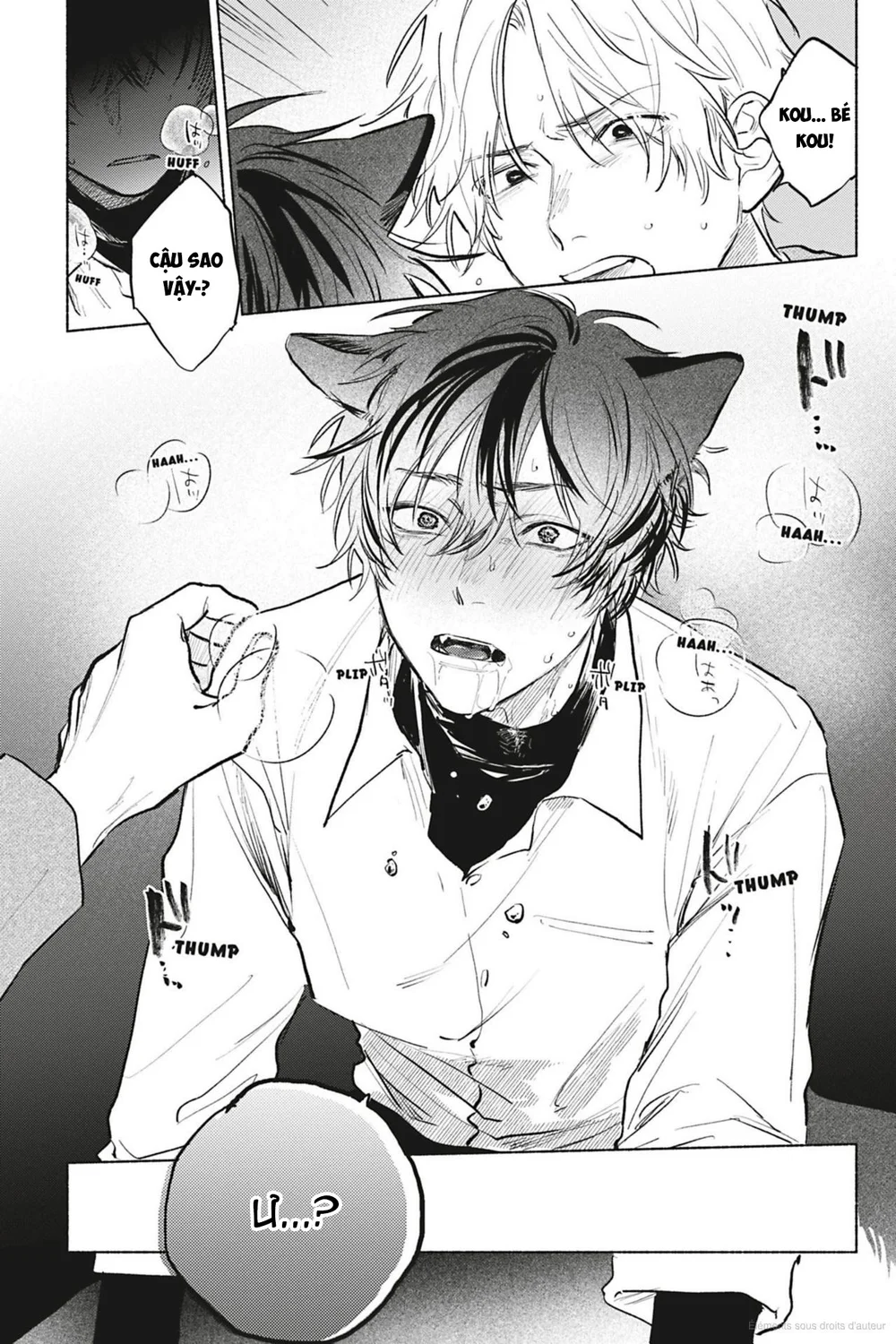 Crush vừa yêu vừa khó chiều Chapter 1 Trang 37