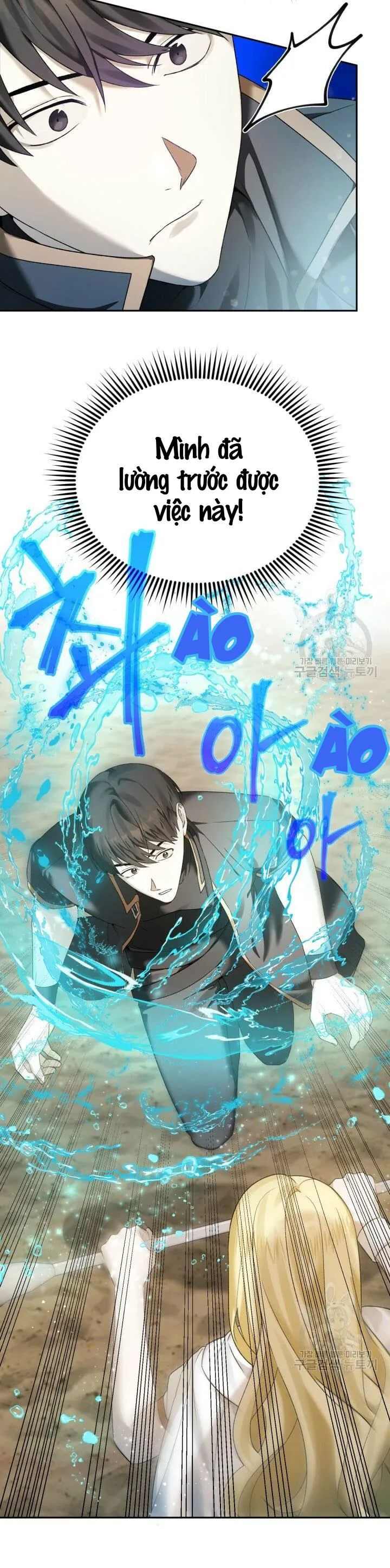 CÚ ĐẤM NETKAMA Chapter 3 Trang 5