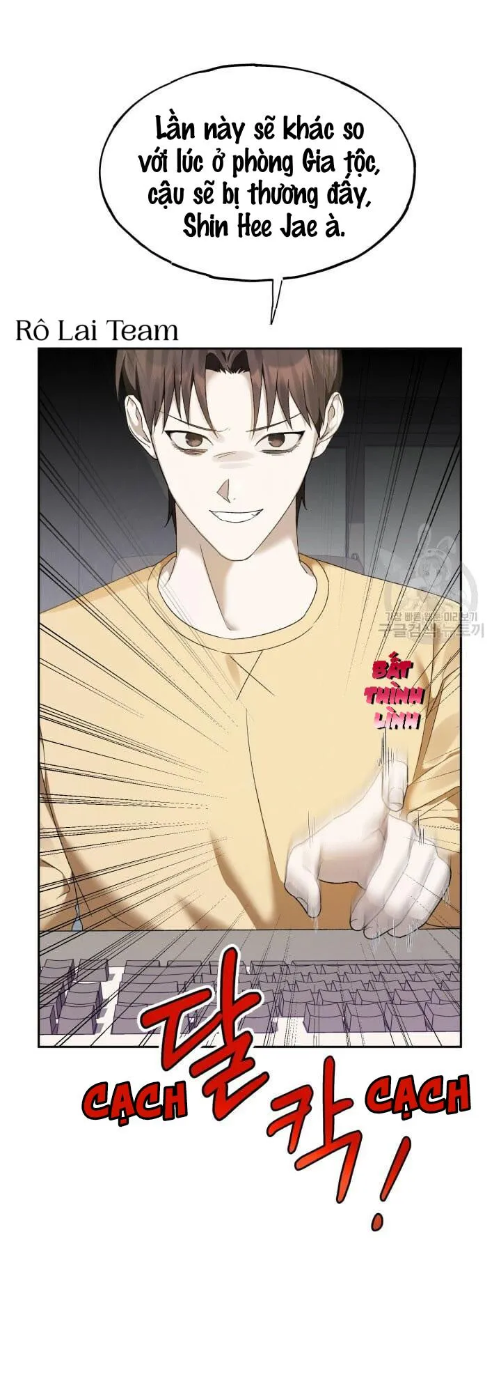 CÚ ĐẤM NETKAMA Chapter 3 Trang 6