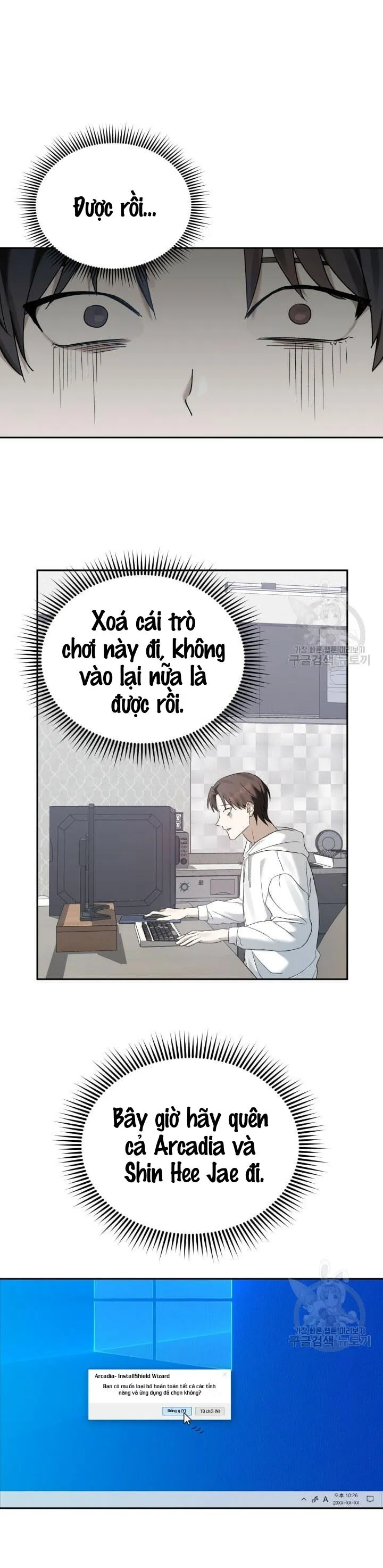 CÚ ĐẤM NETKAMA Chapter 3 Trang 23