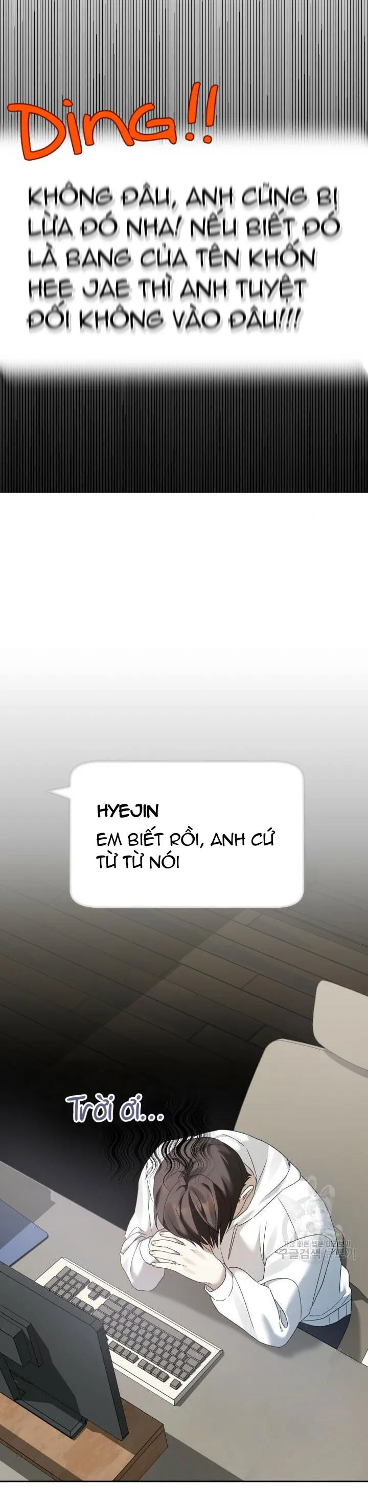 CÚ ĐẤM NETKAMA Chapter 3 Trang 28