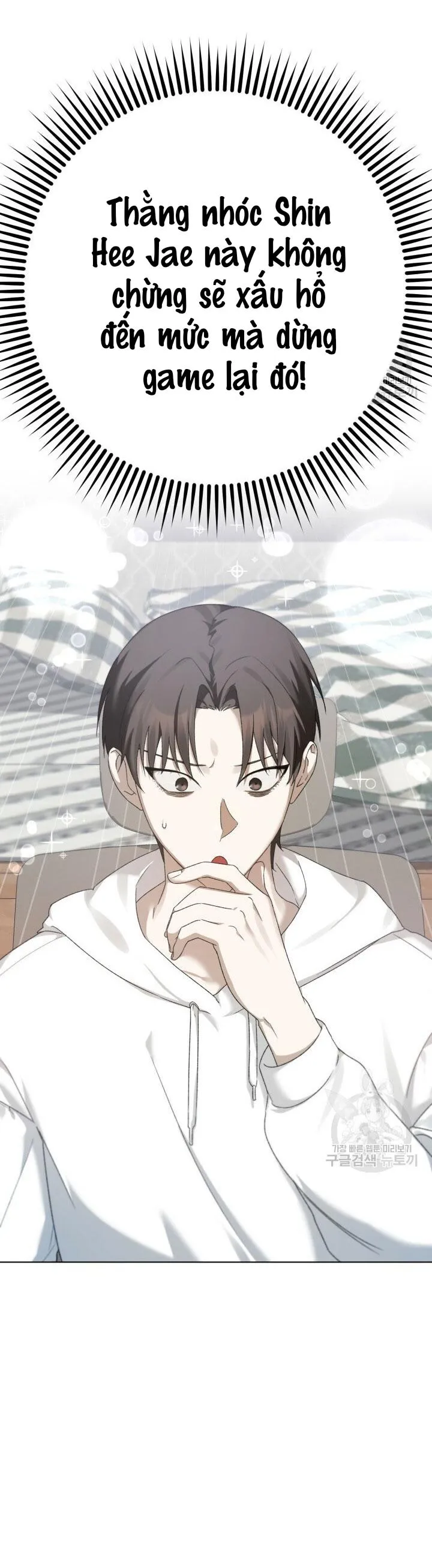 CÚ ĐẤM NETKAMA Chapter 4 Trang 3