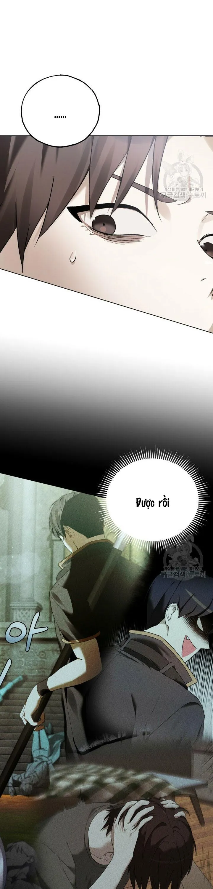 CÚ ĐẤM NETKAMA Chapter 4 Trang 5