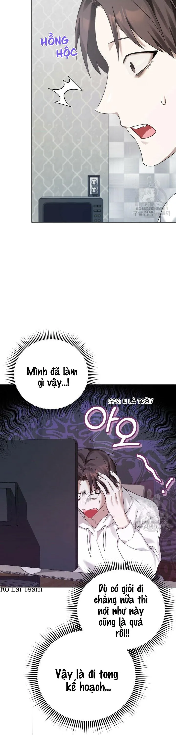 CÚ ĐẤM NETKAMA Chapter 4 Trang 27