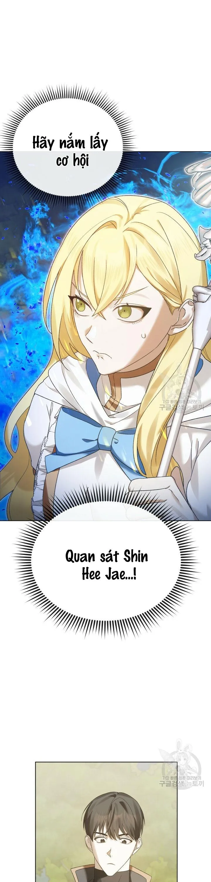 CÚ ĐẤM NETKAMA Chapter 4 Trang 48