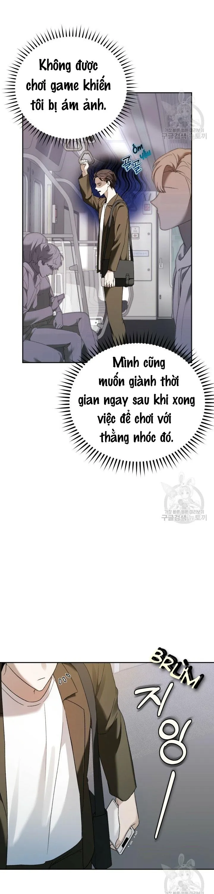 CÚ ĐẤM NETKAMA Chapter 5 Trang 3
