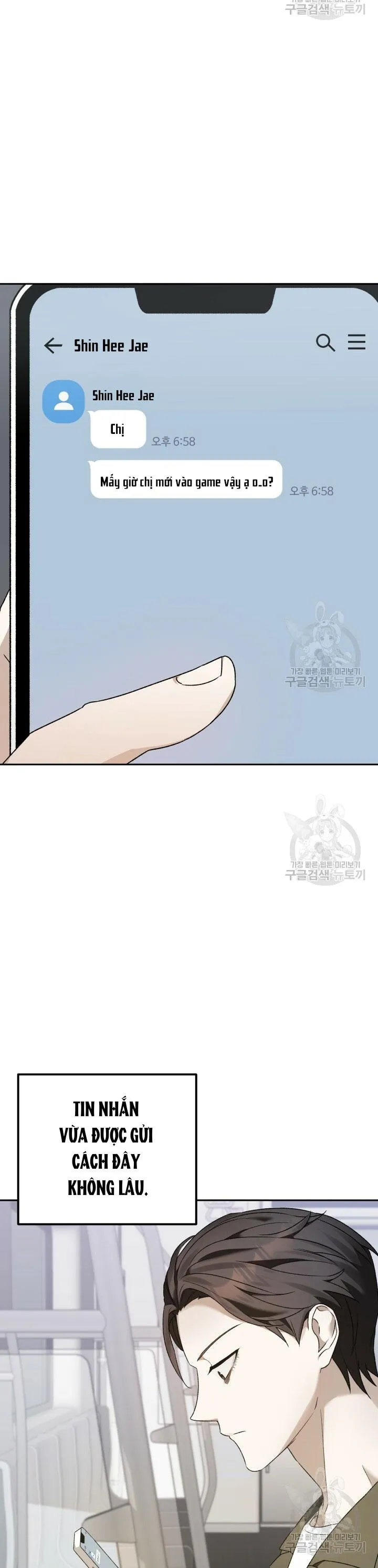 CÚ ĐẤM NETKAMA Chapter 5 Trang 4