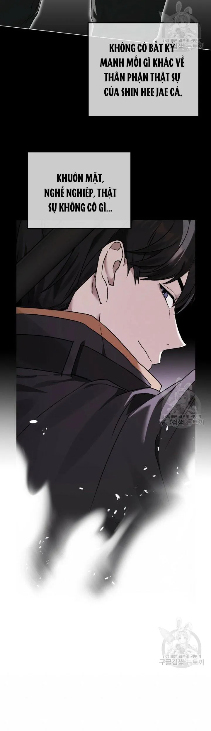 CÚ ĐẤM NETKAMA Chapter 5 Trang 8