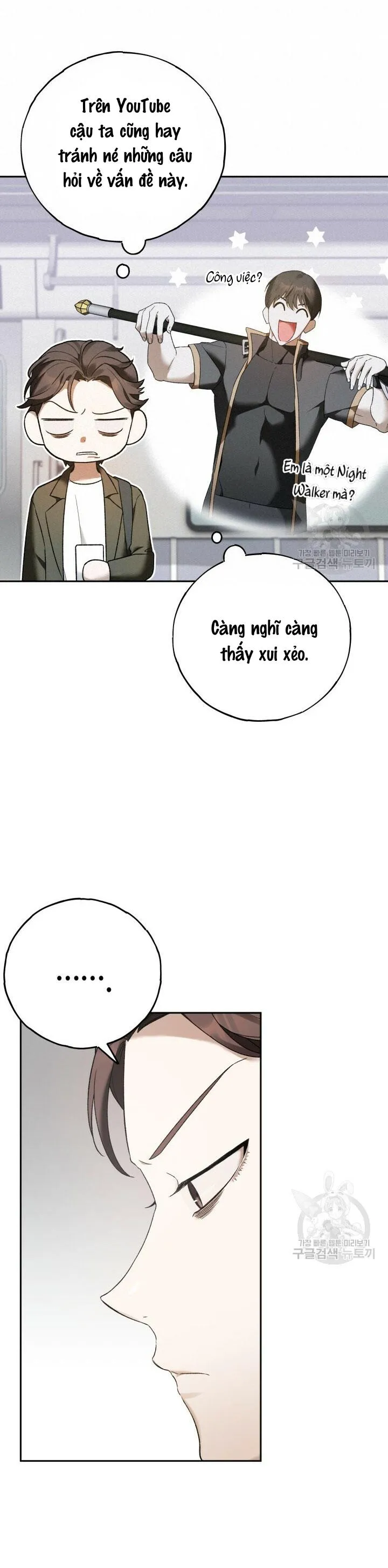 CÚ ĐẤM NETKAMA Chapter 5 Trang 9