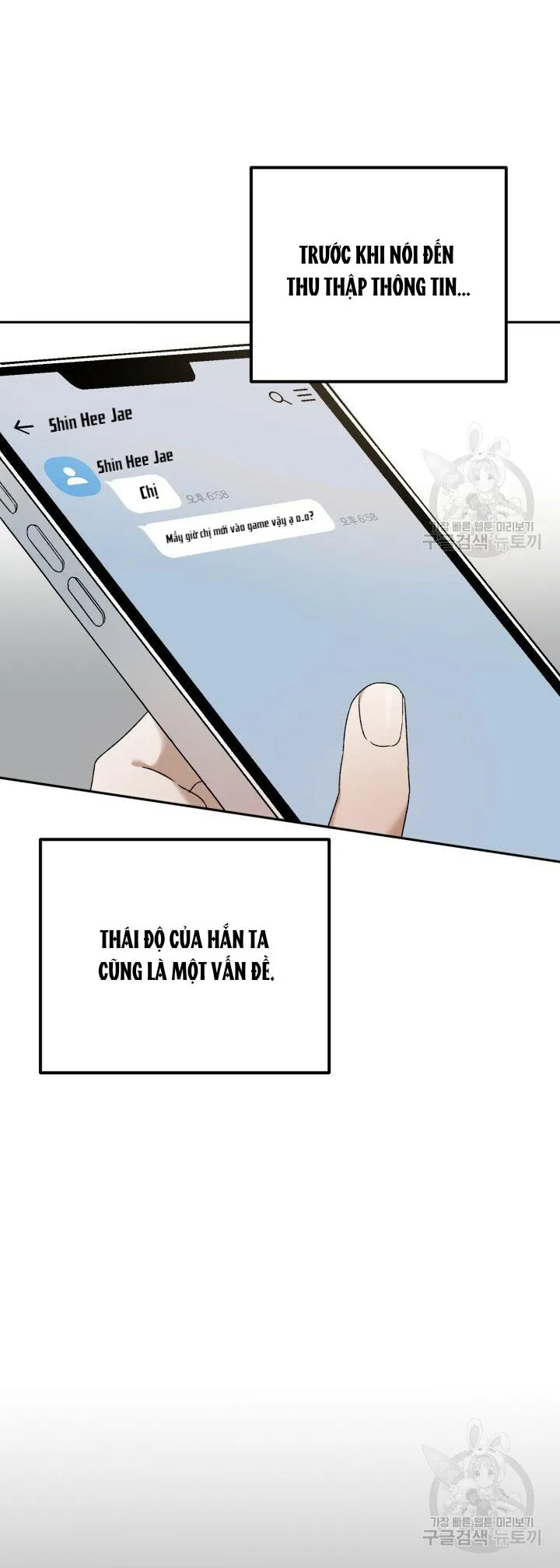 CÚ ĐẤM NETKAMA Chapter 5 Trang 10