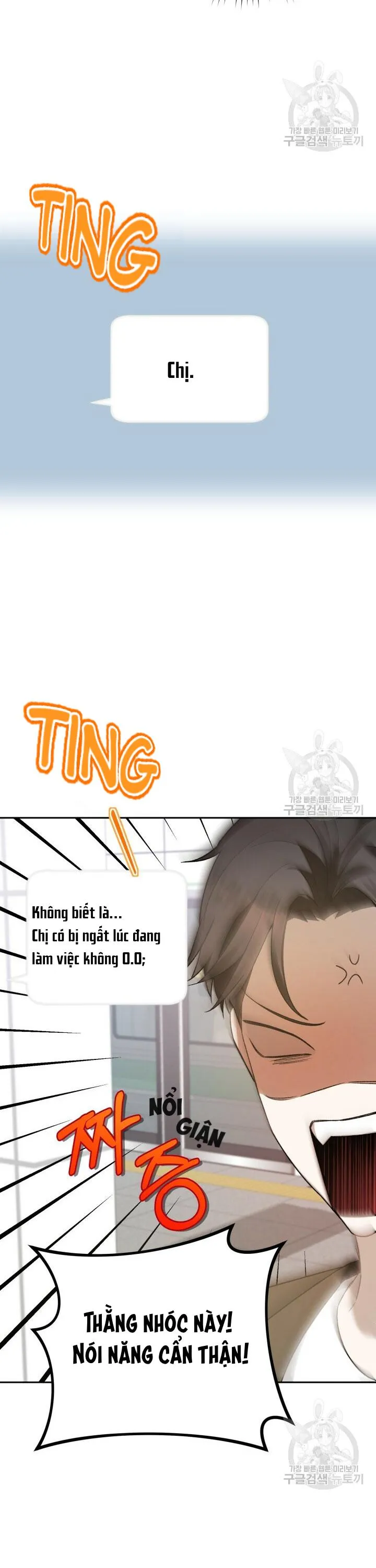 CÚ ĐẤM NETKAMA Chapter 5 Trang 14