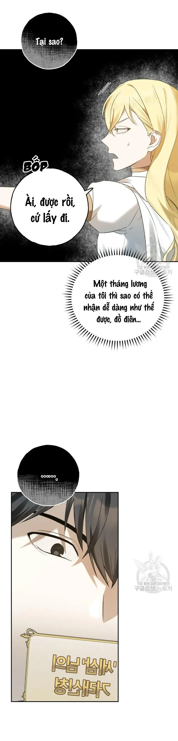 CÚ ĐẤM NETKAMA Chapter 5 Trang 29