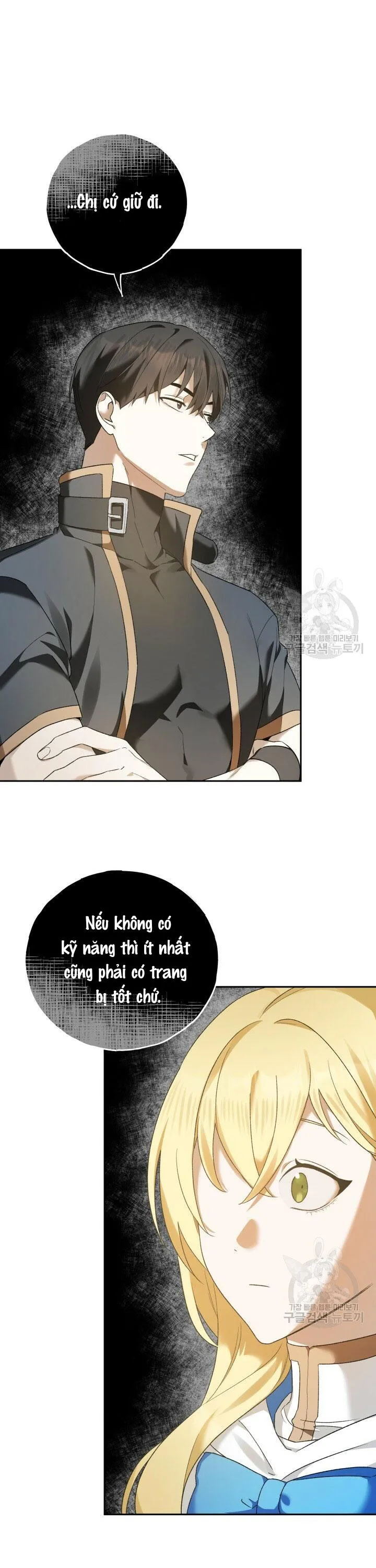 CÚ ĐẤM NETKAMA Chapter 5 Trang 32