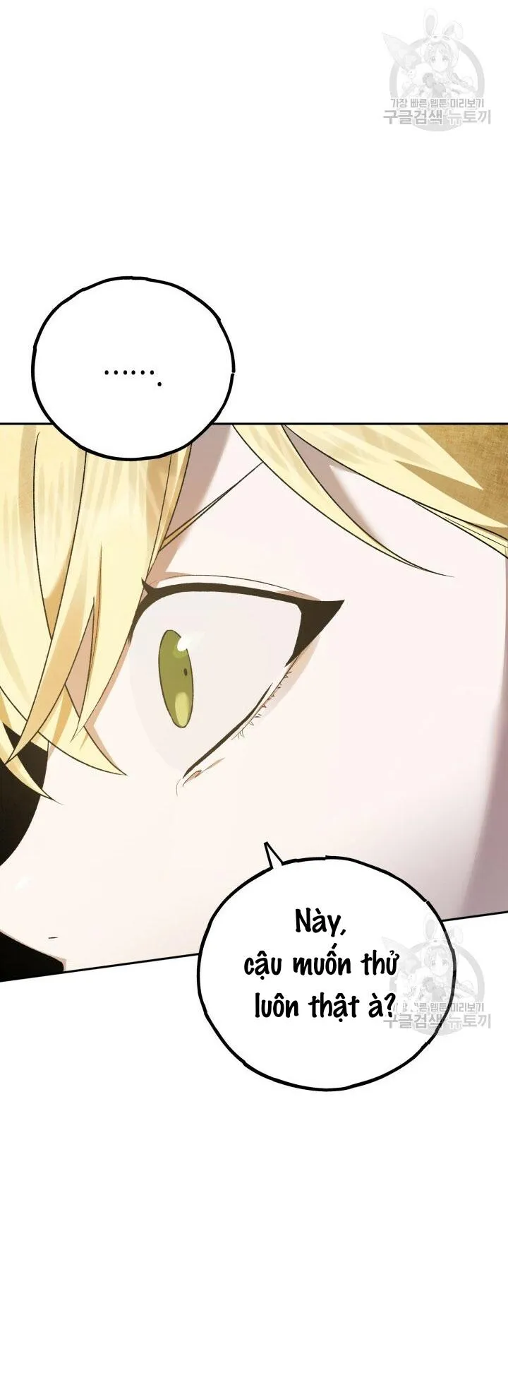 CÚ ĐẤM NETKAMA Chapter 5 Trang 37