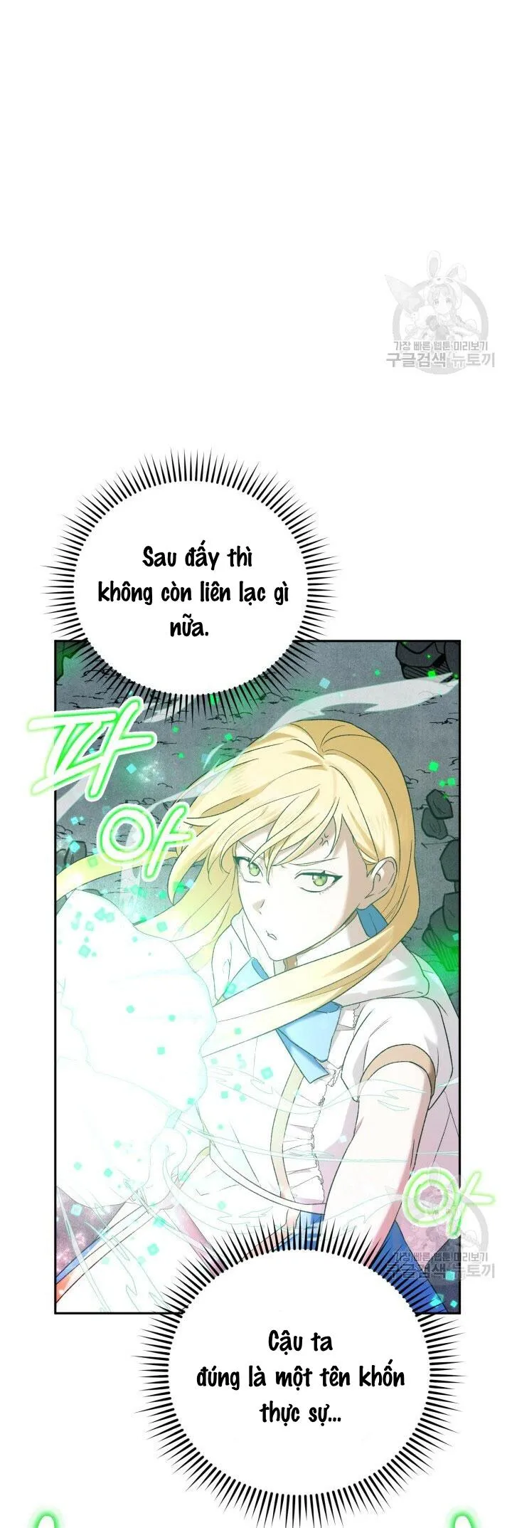 CÚ ĐẤM NETKAMA Chapter 5 Trang 44