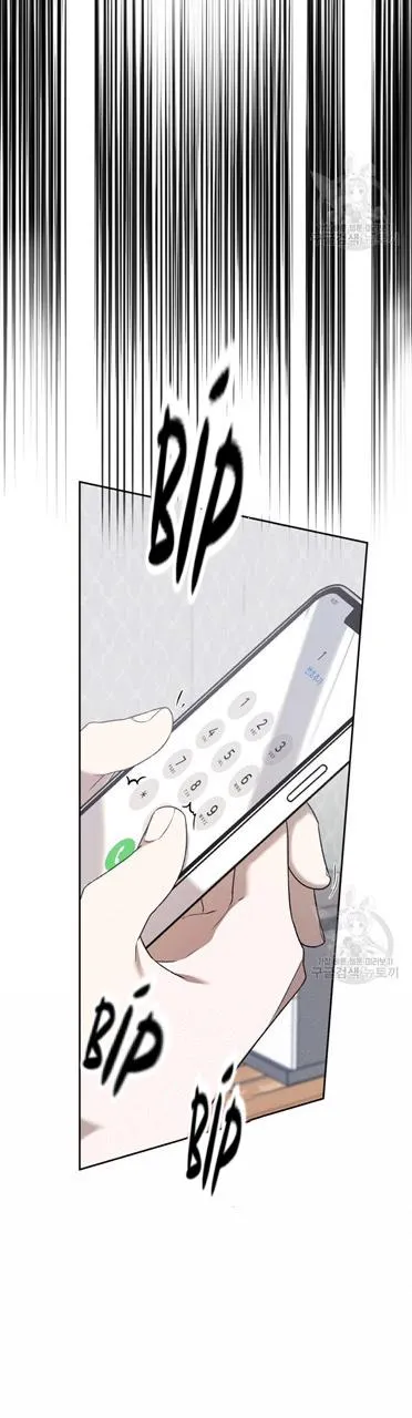 CÚ ĐẤM NETKAMA Chapter 6 Trang 16