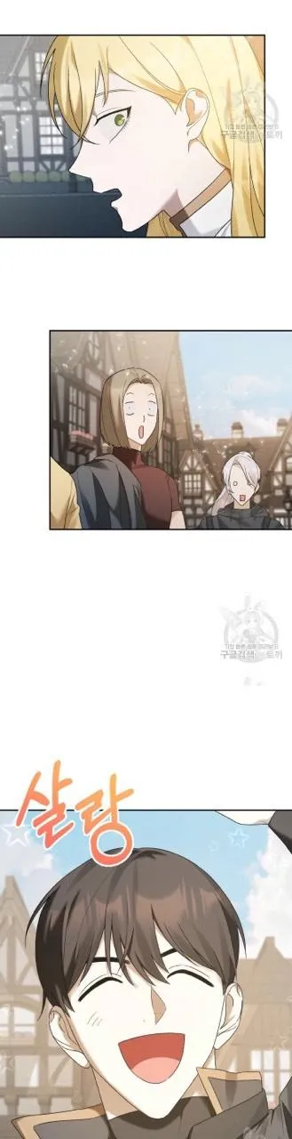 CÚ ĐẤM NETKAMA Chapter 6 Trang 26