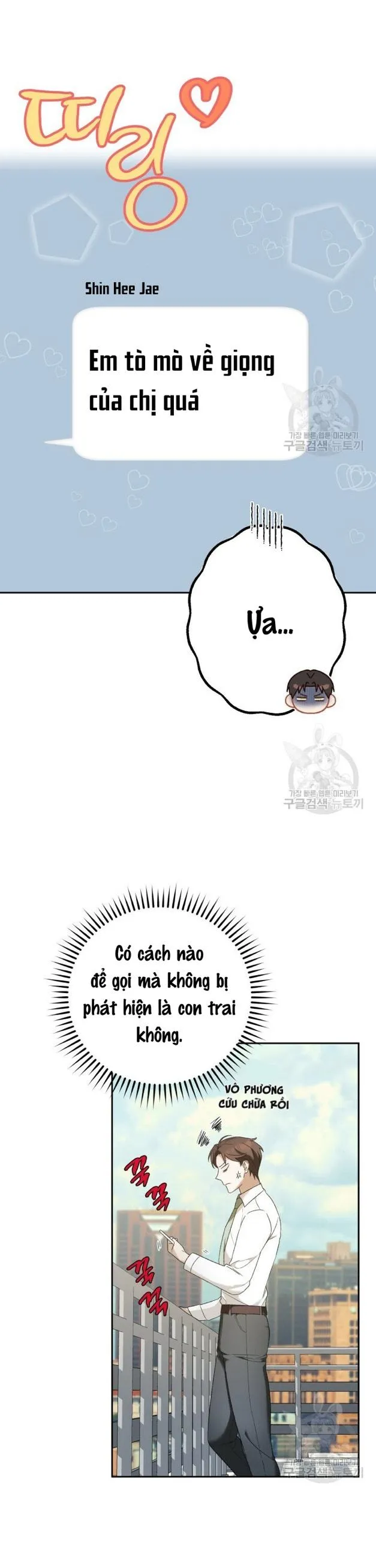 CÚ ĐẤM NETKAMA Chapter 6 Trang 30