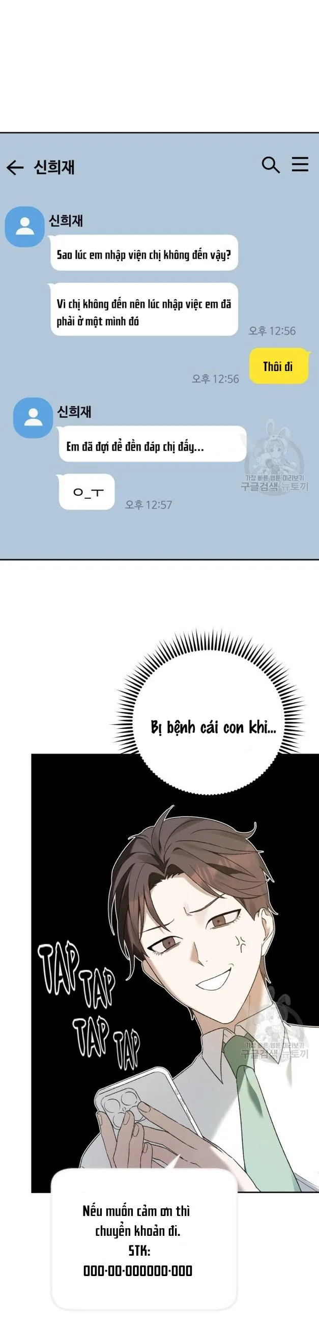 CÚ ĐẤM NETKAMA Chapter 6 Trang 31