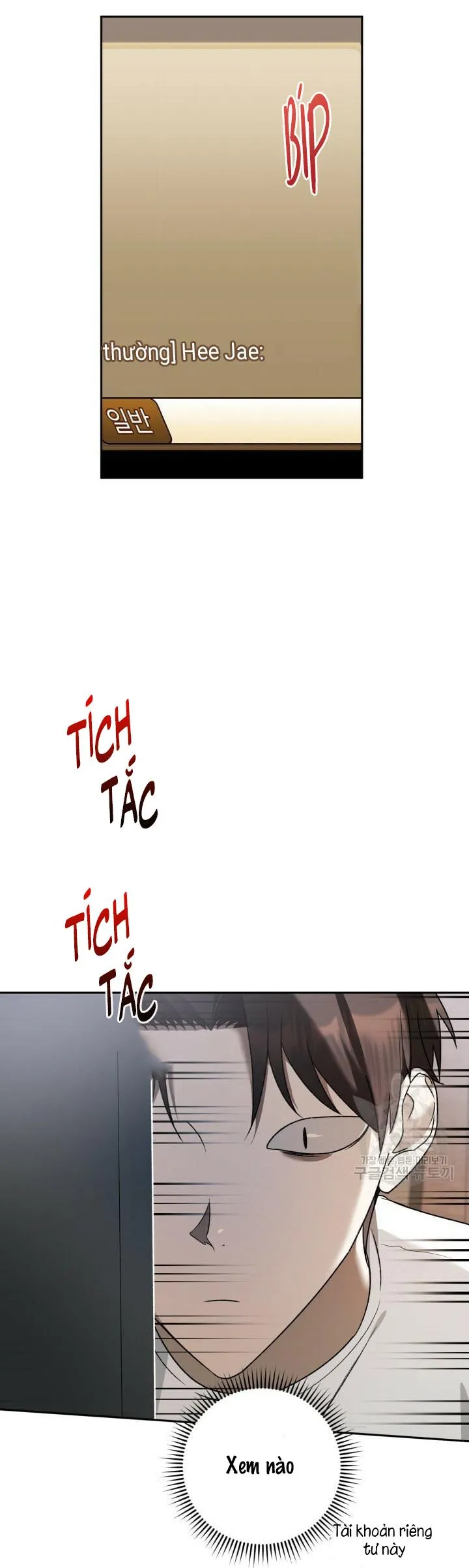 CÚ ĐẤM NETKAMA Chapter 7 Trang 5