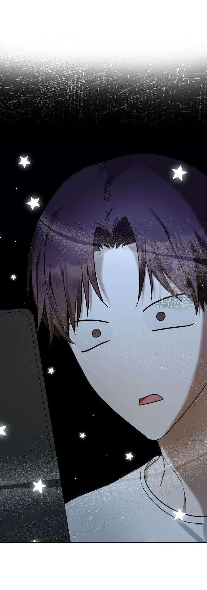 CÚ ĐẤM NETKAMA Chapter 7 Trang 8