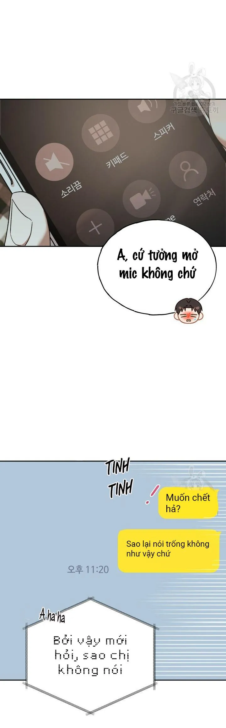 CÚ ĐẤM NETKAMA Chapter 7 Trang 31