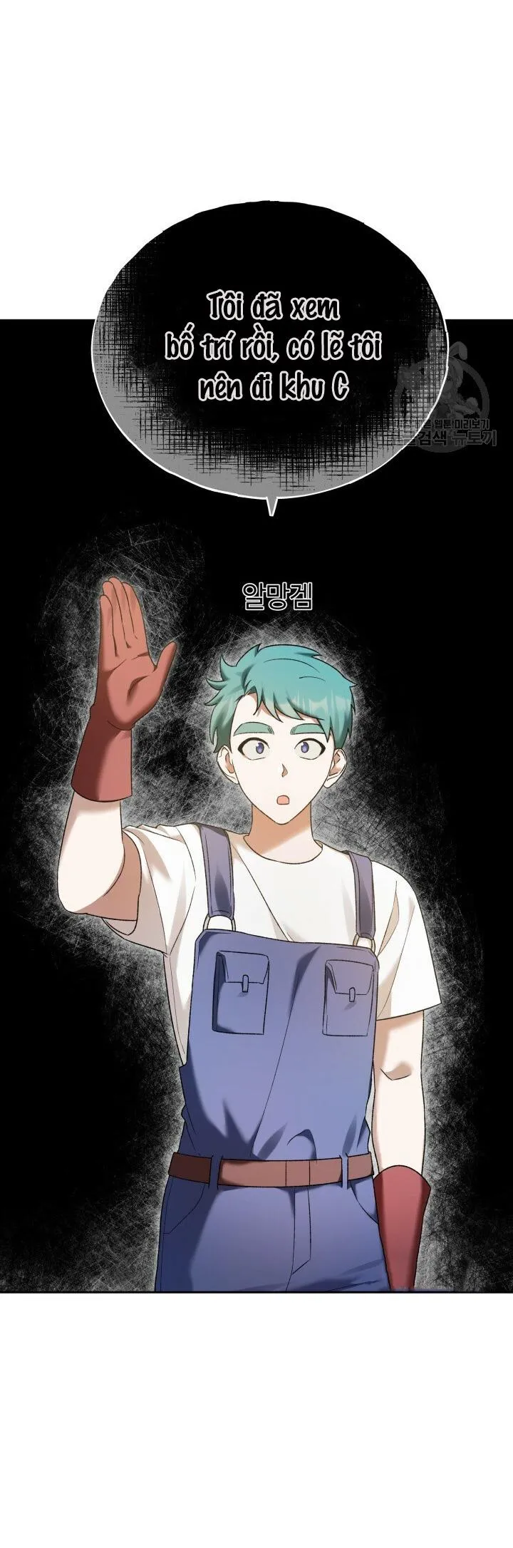 CÚ ĐẤM NETKAMA Chapter 7 Trang 45