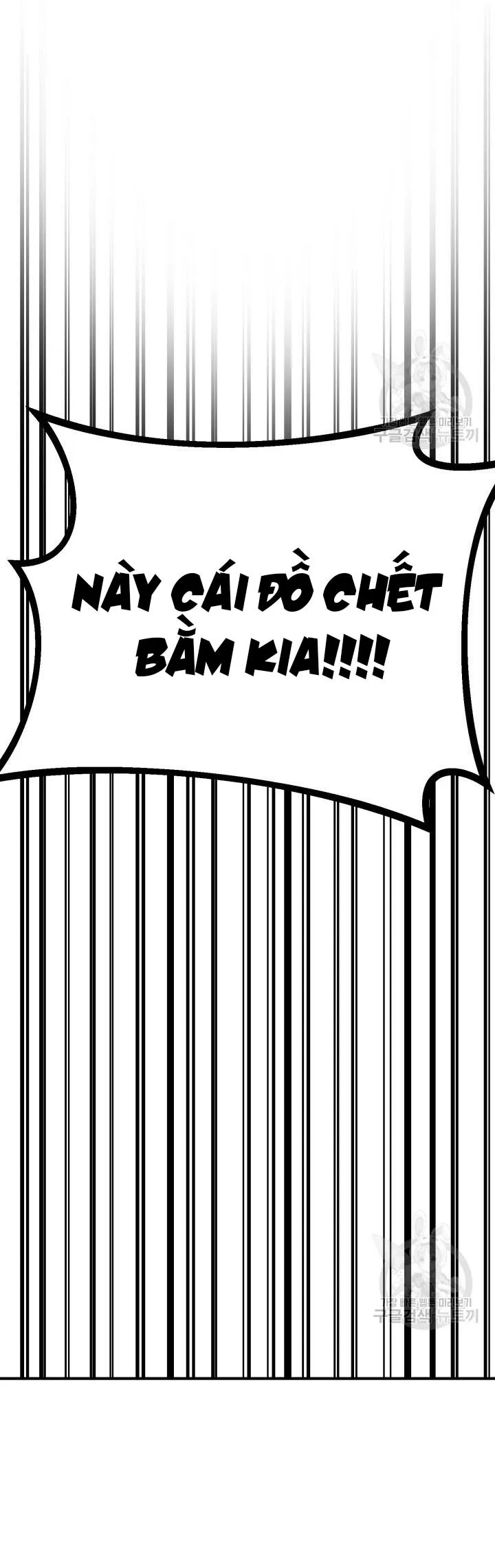 CÚ ĐẤM NETKAMA Chapter 8 Trang 12