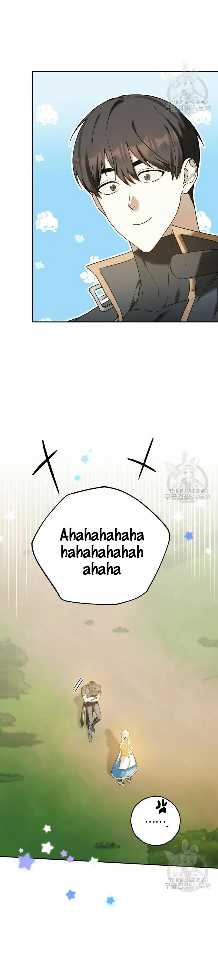 CÚ ĐẤM NETKAMA Chapter 8 Trang 29