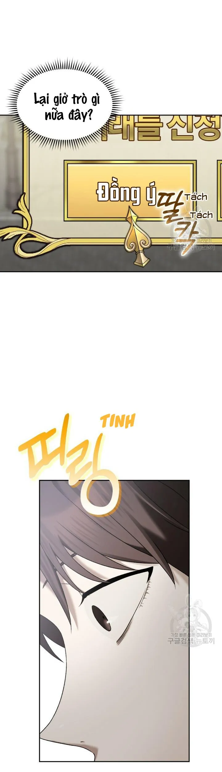 CÚ ĐẤM NETKAMA Chapter 8 Trang 35