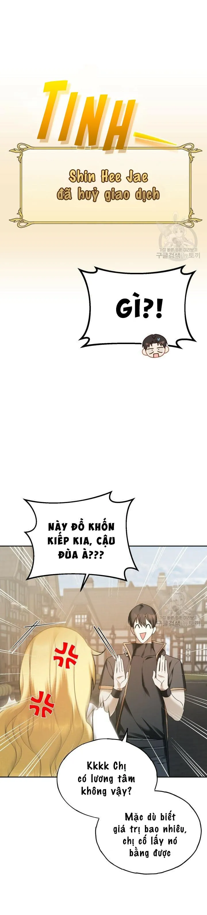 CÚ ĐẤM NETKAMA Chapter 9 Trang 3
