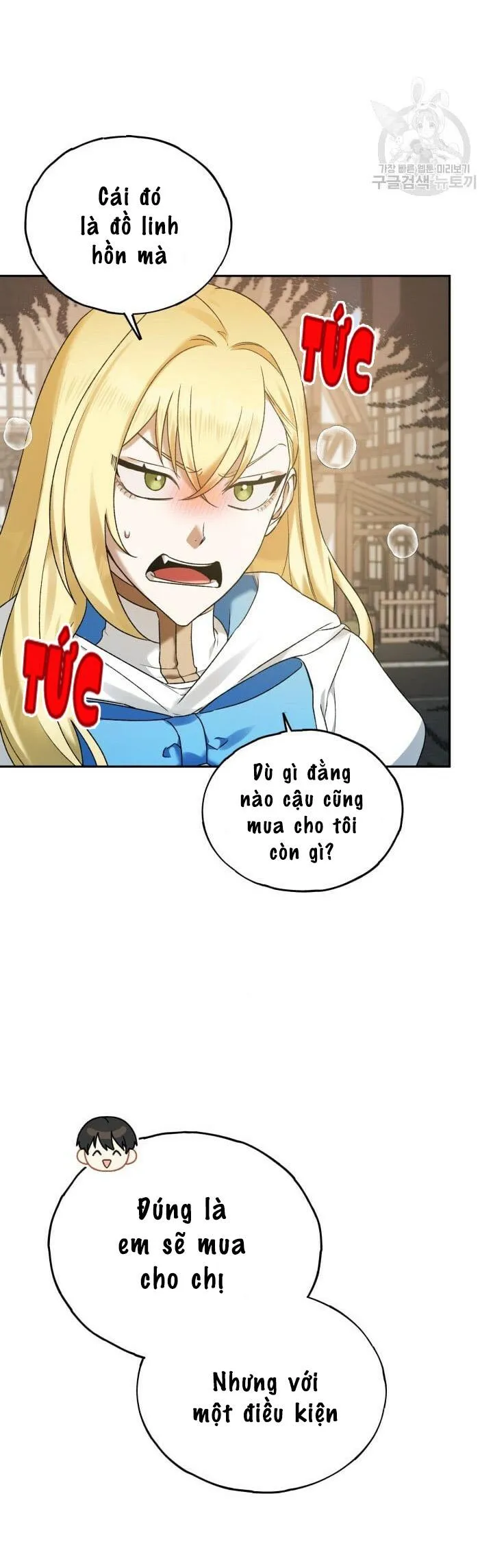 CÚ ĐẤM NETKAMA Chapter 9 Trang 4