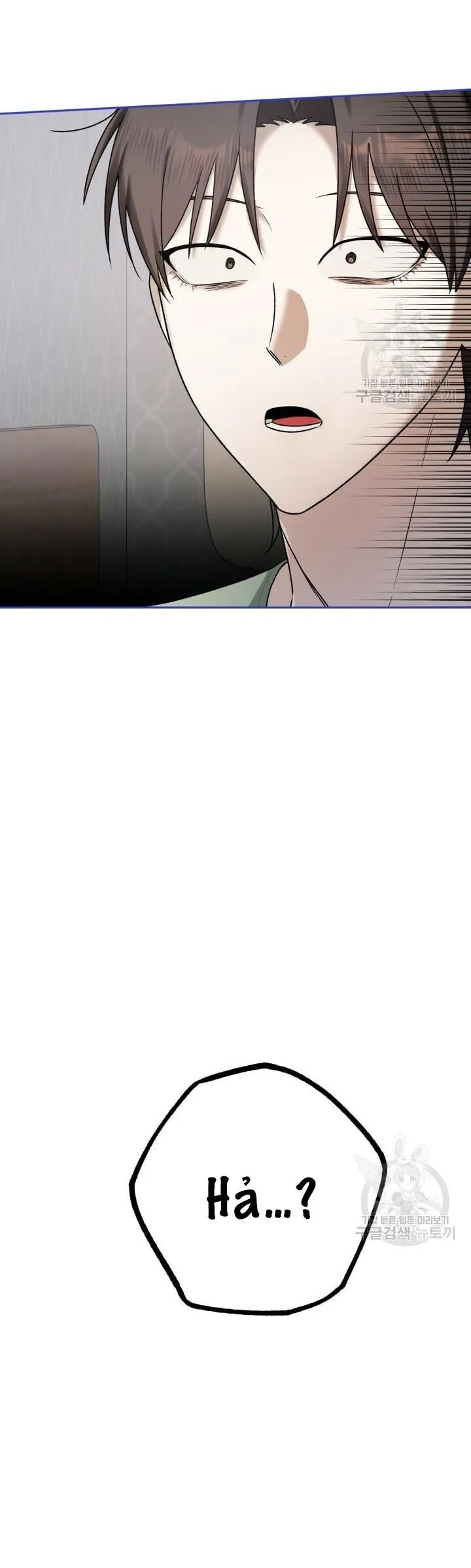 CÚ ĐẤM NETKAMA Chapter 9 Trang 6