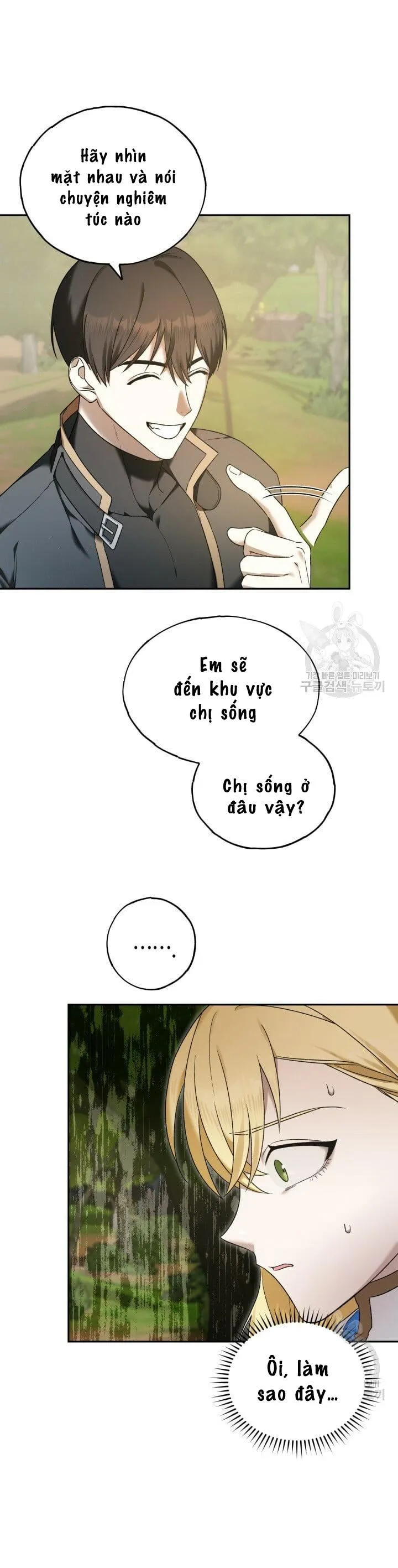 CÚ ĐẤM NETKAMA Chapter 9 Trang 12