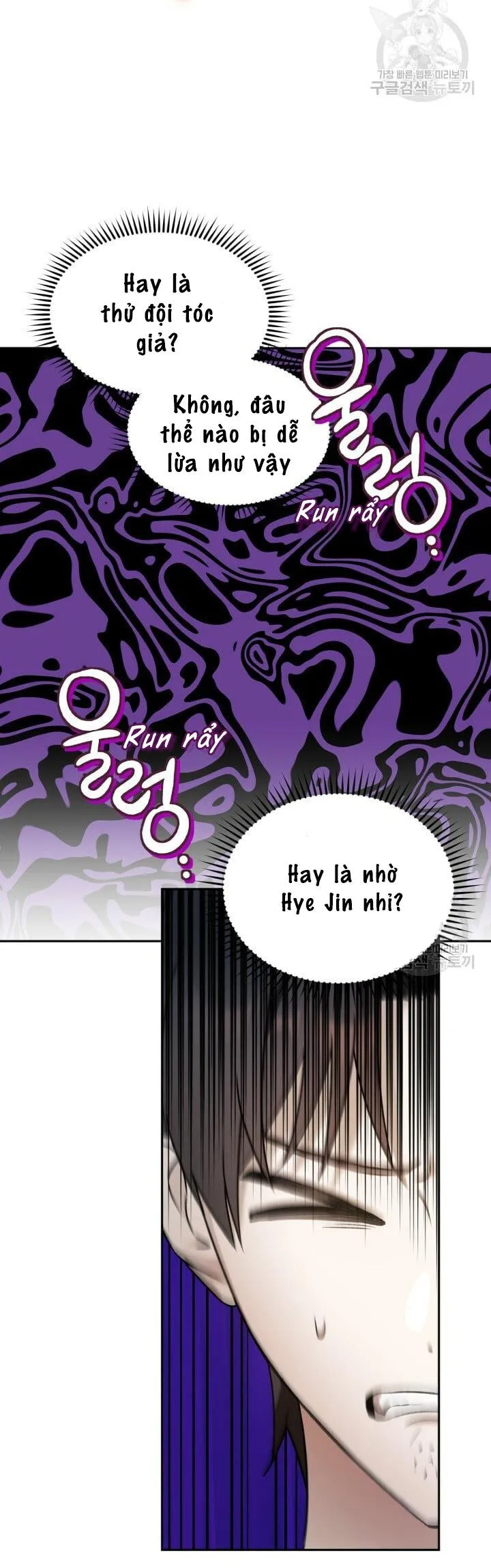 CÚ ĐẤM NETKAMA Chapter 9 Trang 15