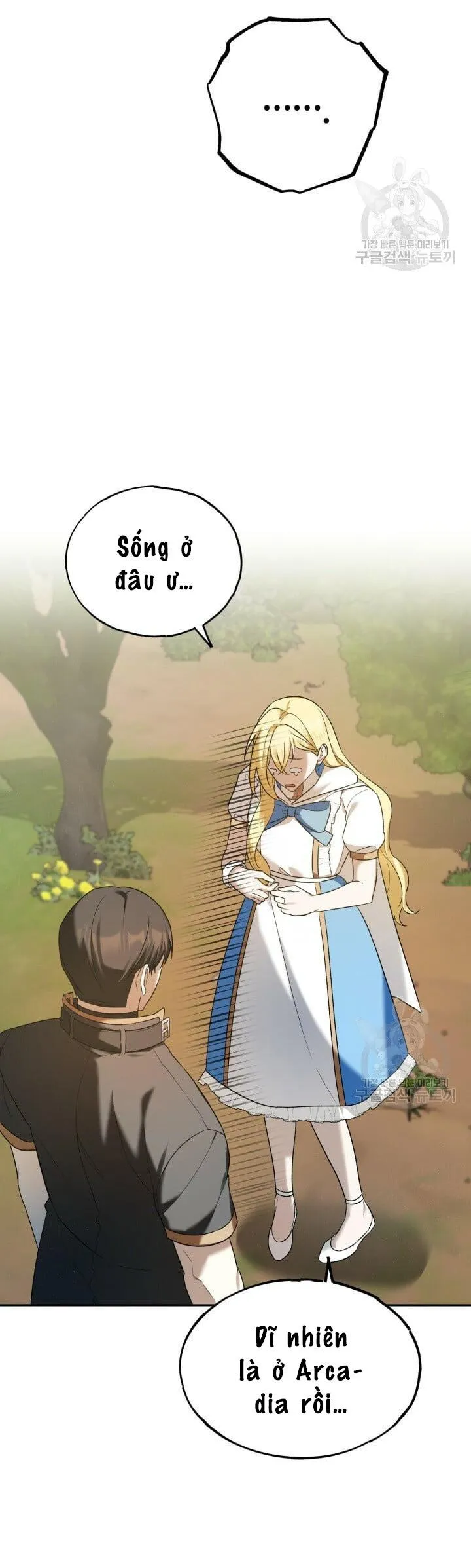 CÚ ĐẤM NETKAMA Chapter 9 Trang 16