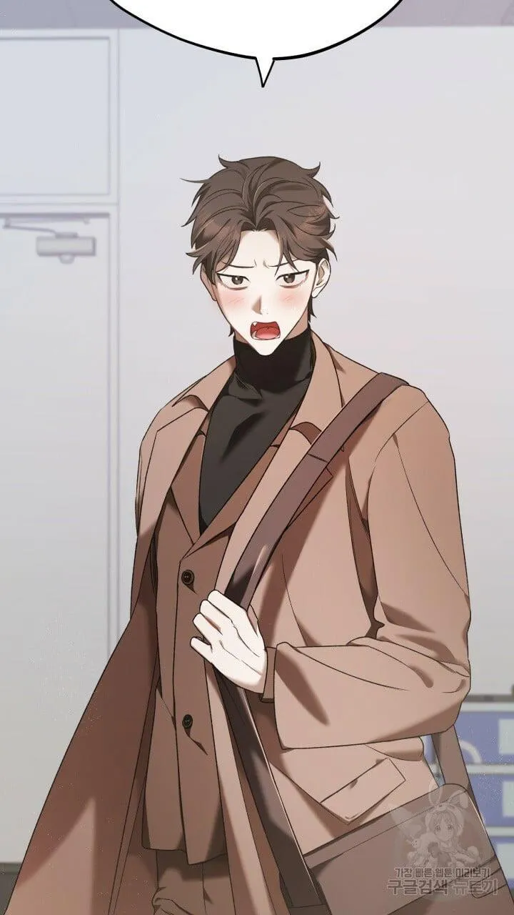 CÚ ĐẤM NETKAMA Chapter 10 Trang 13