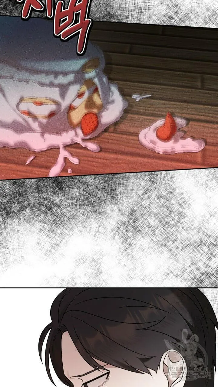 CÚ ĐẤM NETKAMA Chapter 10 Trang 18