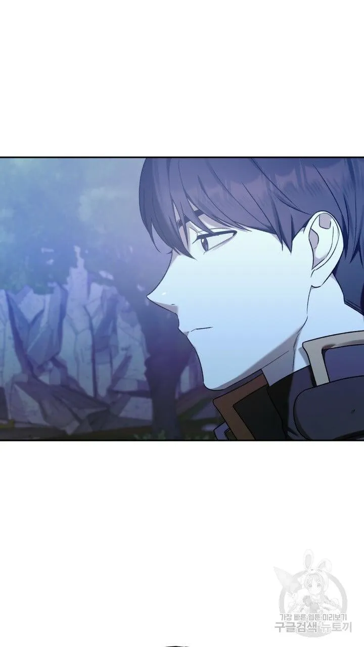 CÚ ĐẤM NETKAMA Chapter 10 Trang 33