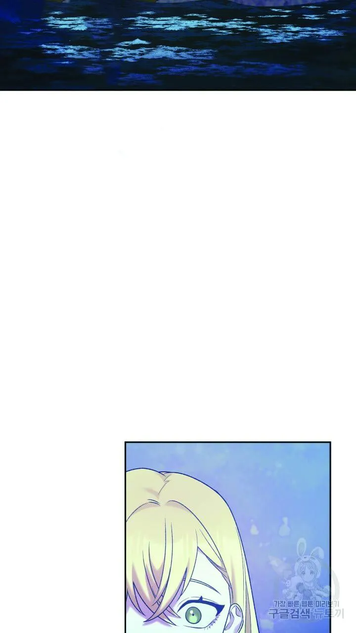 CÚ ĐẤM NETKAMA Chapter 10 Trang 37